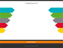 Tablet Screenshot of choijaehyuk.com